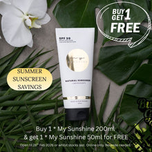 Load image into Gallery viewer, Summer Sunscreen Savings Bundle