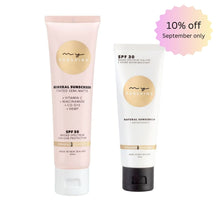 Load image into Gallery viewer, Sunscreen Dream Bundle (10% discount Sept only)

